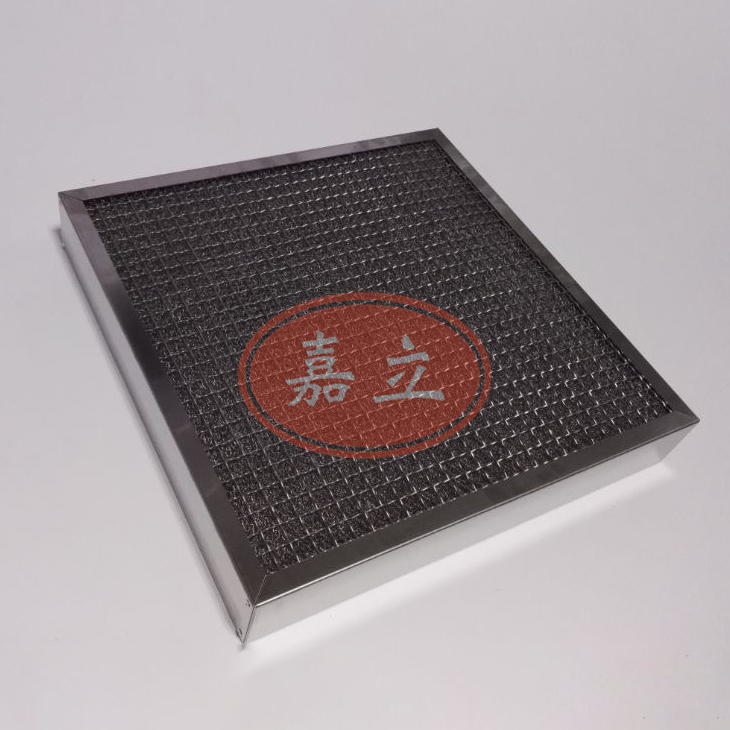 邵武不锈钢油雾过滤器